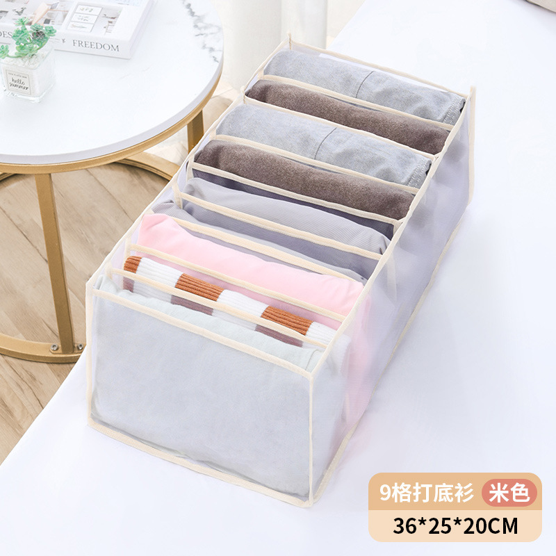 สีเบจ 9 สี่เหลี่ยม (สำหรับชั้นฐาน)