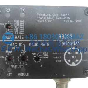 093991 módulo de interfaz RS232 _ c7c95962 en stock - Product Image 1