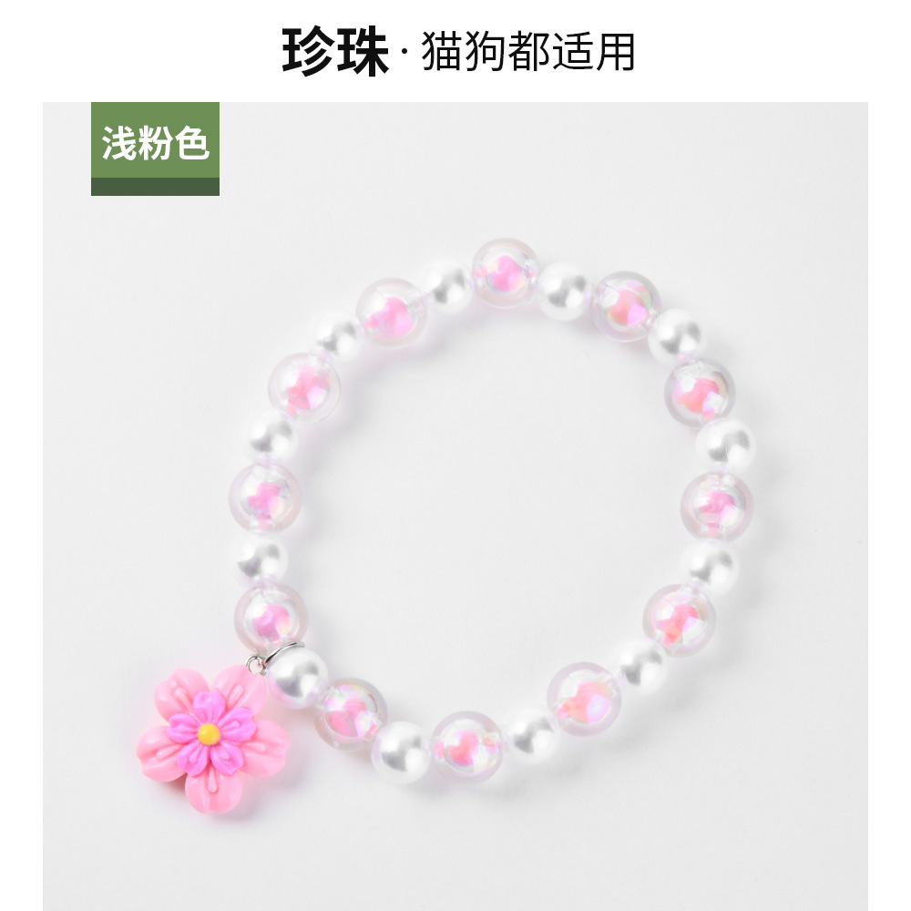 XQ177 Rose clair