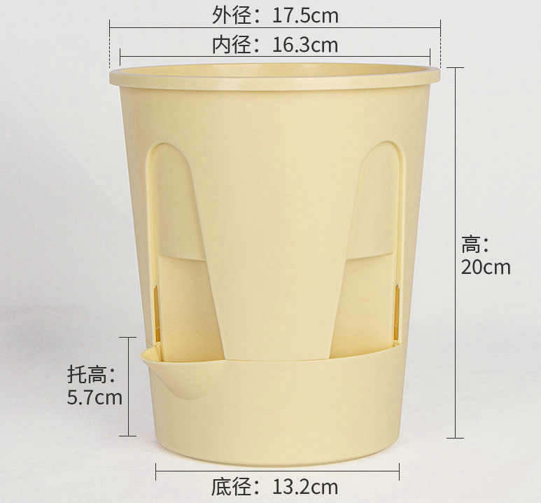 18cm