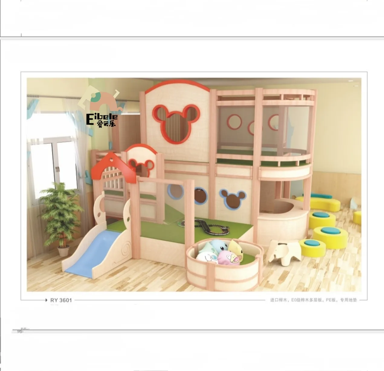 Kinderen Indoor Speelhuis Baby Speelkamer Speeltoestellen Houten Glijbanen Set Voor Kinderen Glijdend Speelgoed