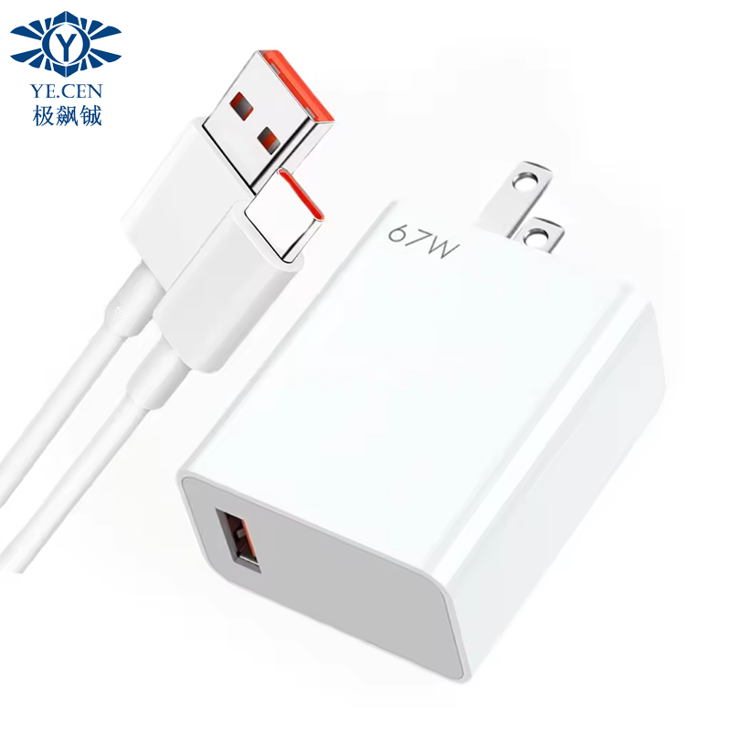 White 67W charger + 1m cable u-c
