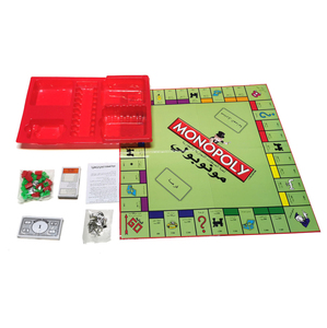 Arabic Monopoly Card Toy Desk Top Game Intelligent Toy Kid Play Game