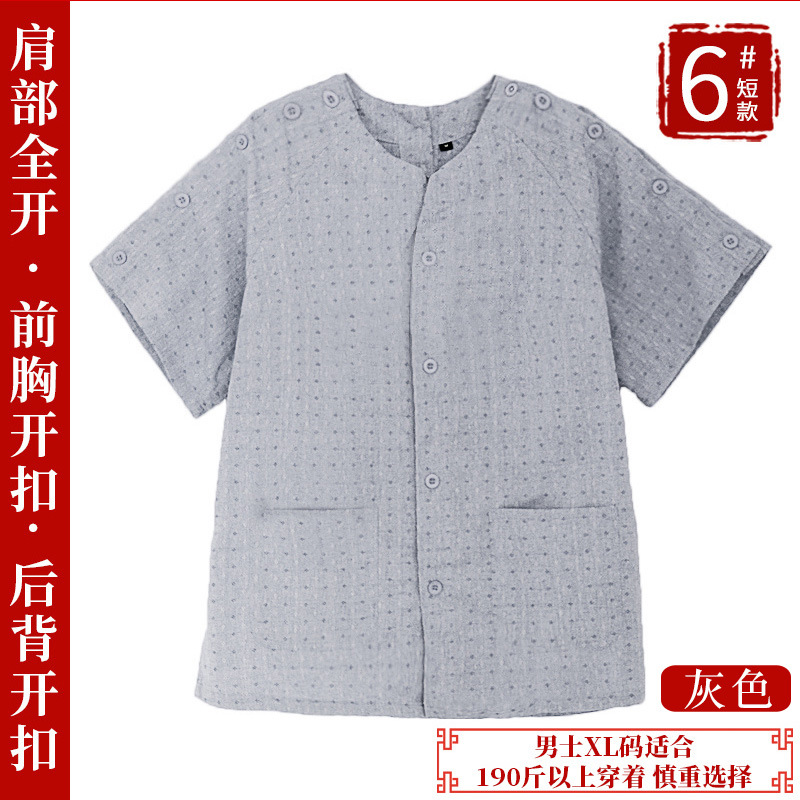 Purple men's top with open shoulders and sleeves