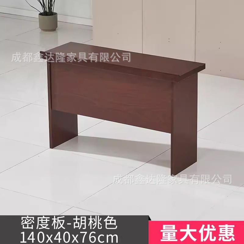 สติกเกอร์หนังลายวอลนัทสีคู่ ขนาด 1.4 เมตร