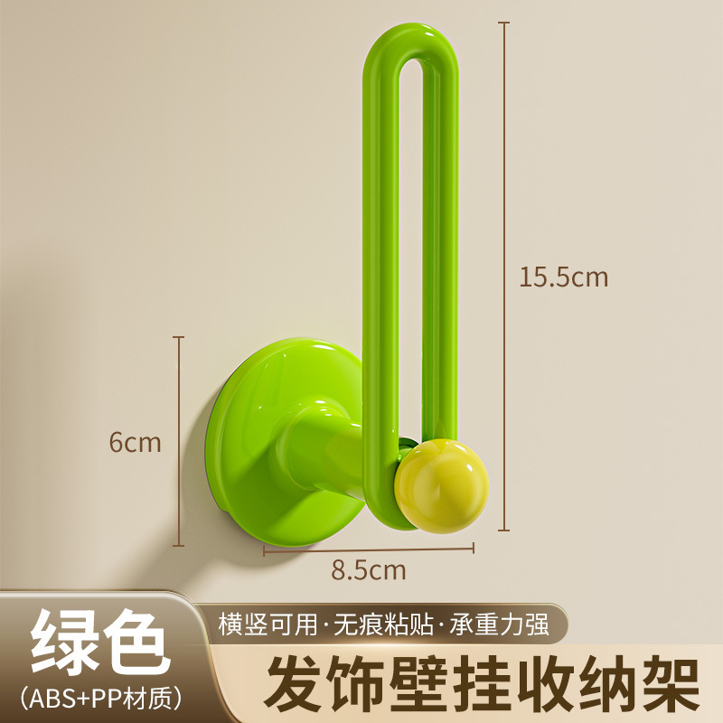 vert