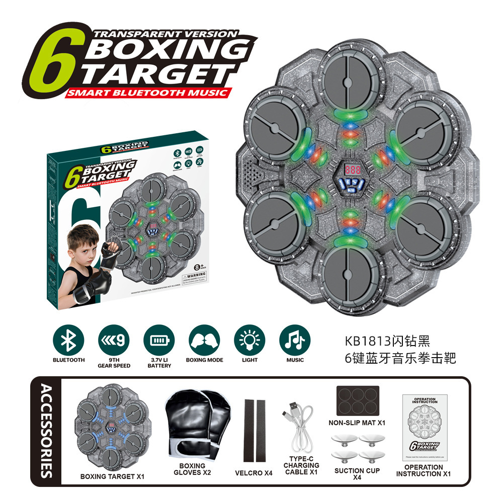KB1813-6-Key Boxing Target - Diamond Black