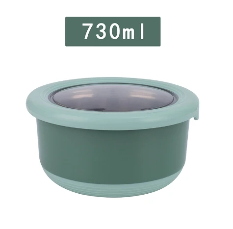 vert-730ml