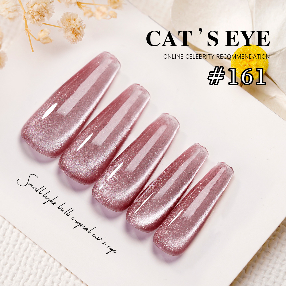 Esmalte de uñas ojo de gato 161#