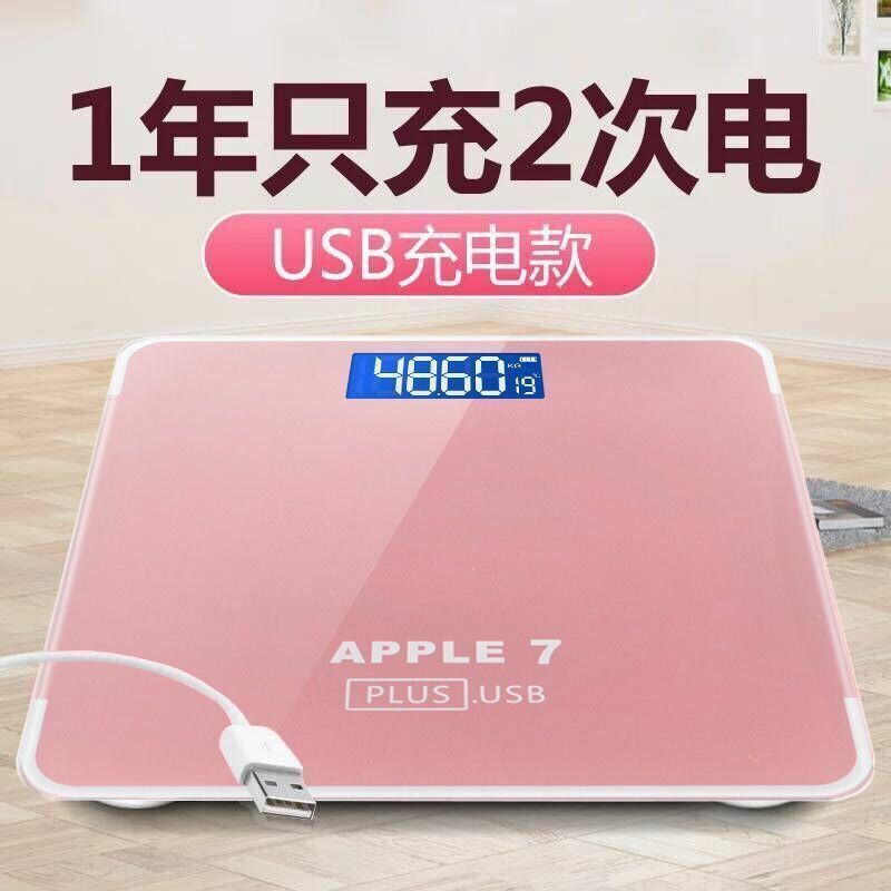 26*26 Apple 7 Oro Rosa - Recargable