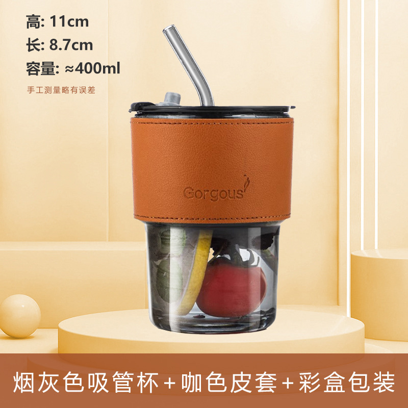 Étui marron gris fumé personnalisable (boîte couleur).