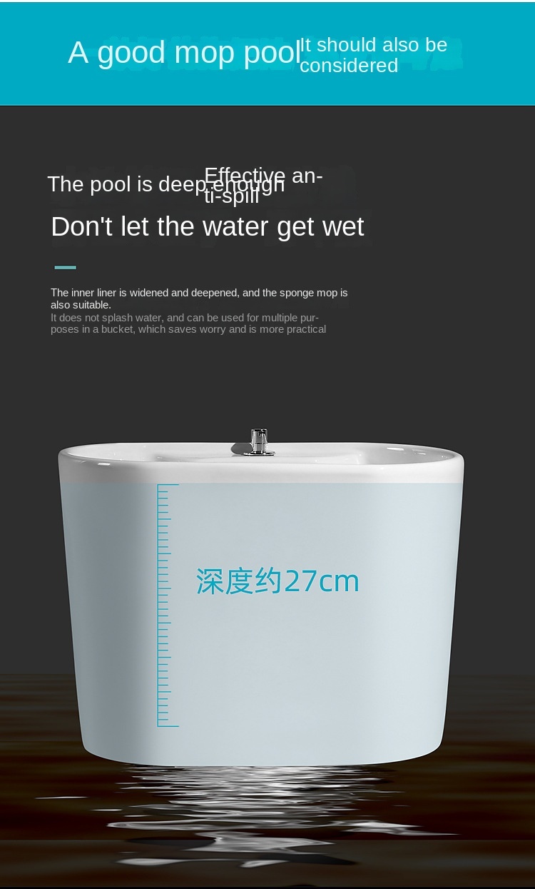 Large Ceramic Balcony Mop Pool Home Bathroom Table Control Oval Mop Pool Anti-Blocking Water Mop Sink