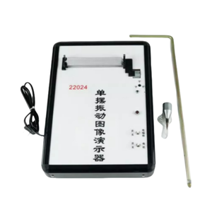 Vendite calde per la fisica delle scuole medie di insegnamento di immagini a vibrazione del pendolo dimostratori di forniture educative essenziali per - Product Image 5