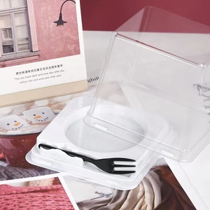 2 Inch Cake Packaging <strong>Box</strong> <strong>PET</strong> Blister Plastic <strong>Mini</strong> Packing Boxes With Watching Fork for Mousse Cake Dessert - Product Image 3