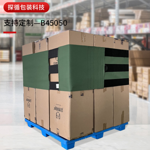 用于仓库物流的帆布皮带PP塑料托盘皮带，用于安全固定可重复使用的托盘包装 - Product Image 1