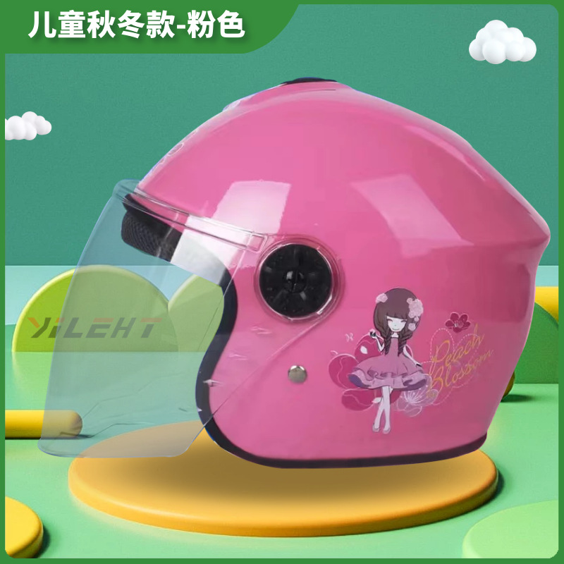 Big Boy invierno rosa-618