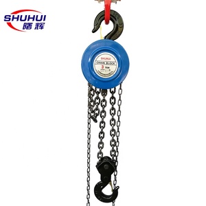 不同型号的手拉葫芦 3 吨价链Pullye块 1Ton Hbz手拉葫芦 - Product Image 5