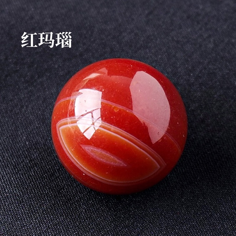 Agate rouge