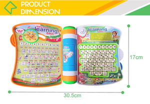 Diseño de libro de dibujos animados, máquina electrónica, aprendizaje de recursos, juguetes educativos - Product Image 4