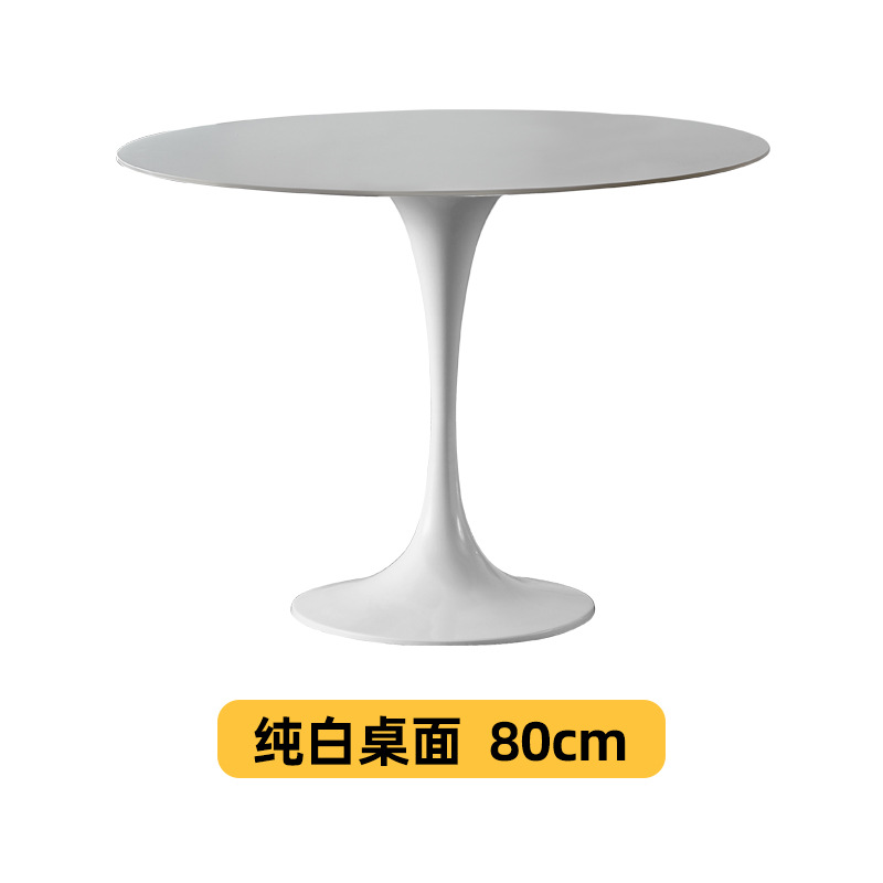 Mesa de comedor individual de 80 mm de diámetro.