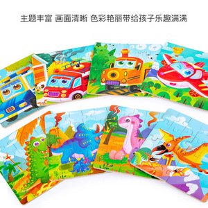 24 tarzı 24 adet 1 kutu ahşap yap-boz hayvan araç dinozor Montessori eğitici eğitici oyuncak çocuklar oyunları çocuk - Product Image 3