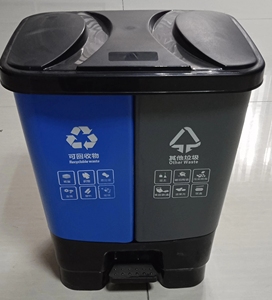 室外垃圾分类箱6L 20L 40L 60L隔离二合一脚踏板废物容器分类回收垃圾垃圾桶 - Product Image 4
