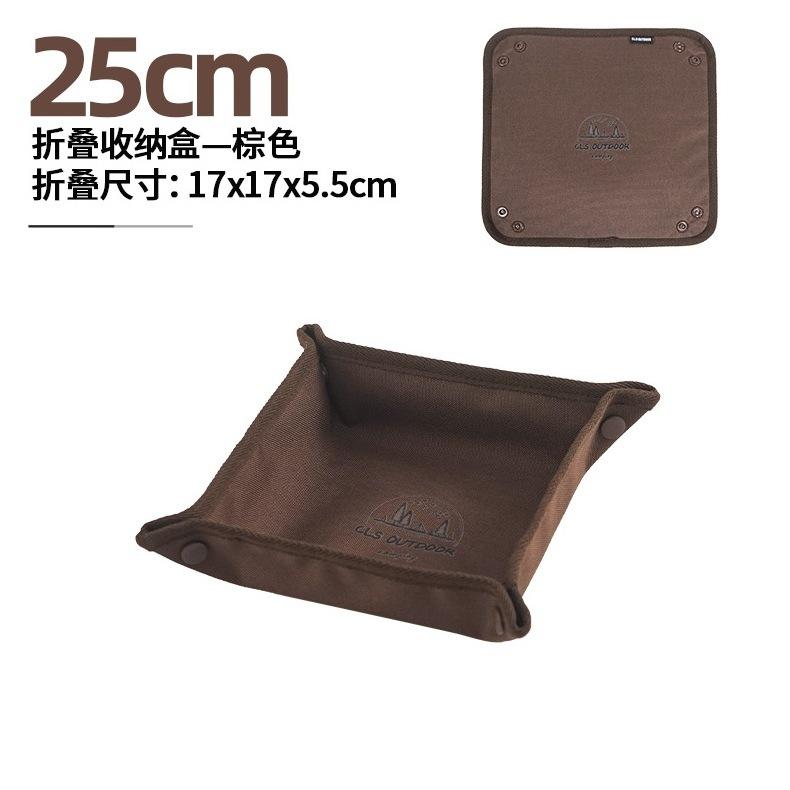 Marrón café (talla mediana M) sin logo