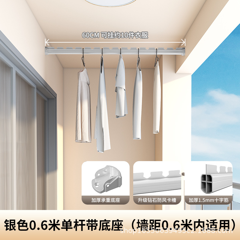 Silver S60-60cm