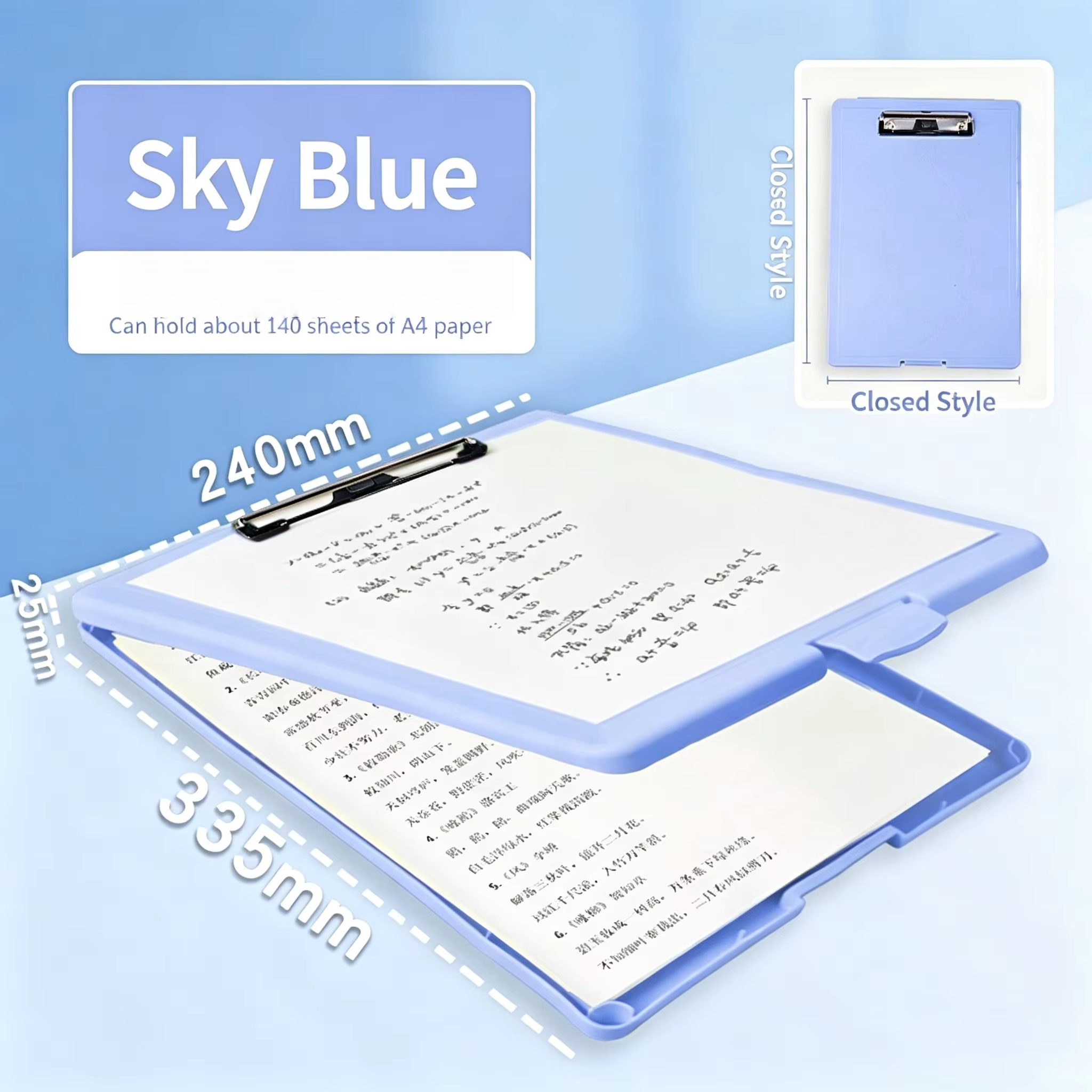 Azul