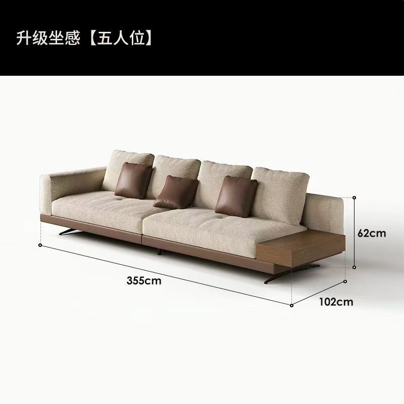 355cm five-person seat