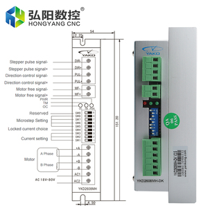 Original Yako Stepper Drive 2608 Schrittmotor Controller Treiber für 2a - 7.2a 48V Nema 34 Step Motor Auf Lager - Product Image 2