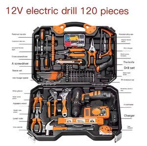 120件定制手动五金工具手动工具箱套装组装专业家用维修设备套装工具套装