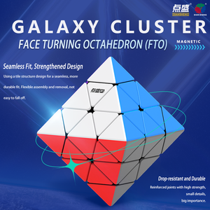 DianSheng manyetik FTO hız küp piramit şekli beyin Teaser yüz dönüm Octahedron Stickerless Cubo Magico bulmaca mıknatıs ile - Product Image 2