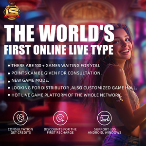 ライブ放送ツールWebクイックプレイマルチラインリールゲームPC Mobile Megaspinになるオンライン魚ゲーム販売代理店 - Product Image 2