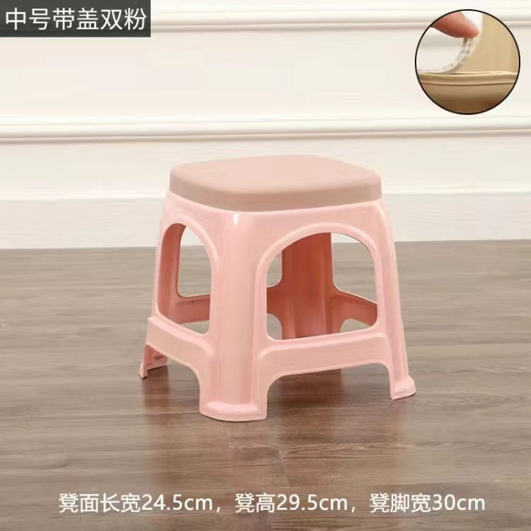 Medium size with lid, Nordic pink - 29.5cm tall