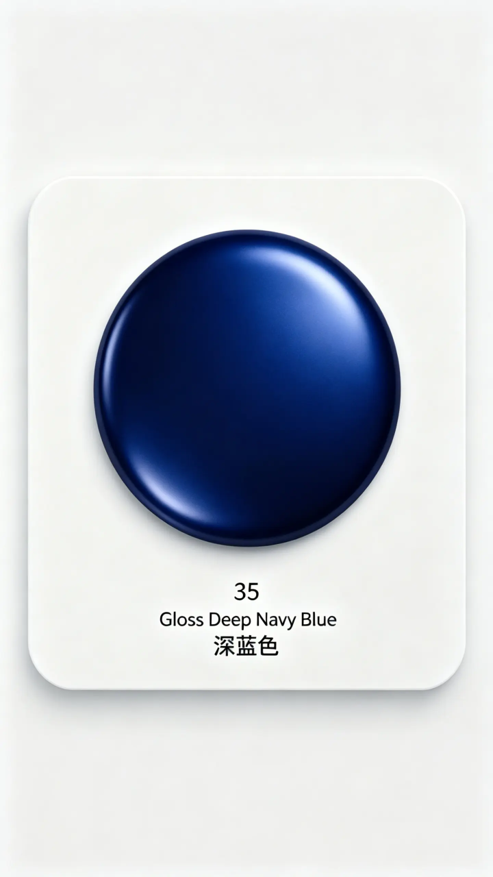 Gloss Deep Navy Blue