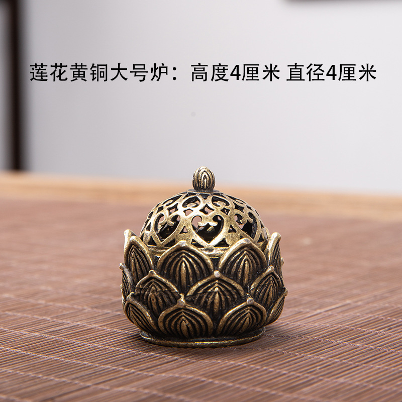 Brass-large lotus-mini