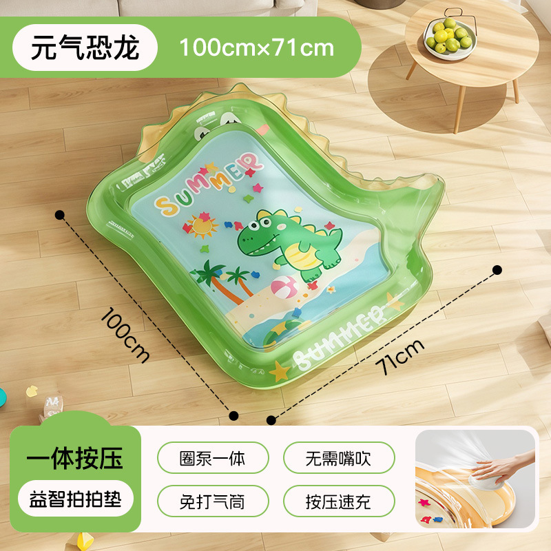Tapis de tapotage carré 100 cm x 71 cm - Dinosaure énergique