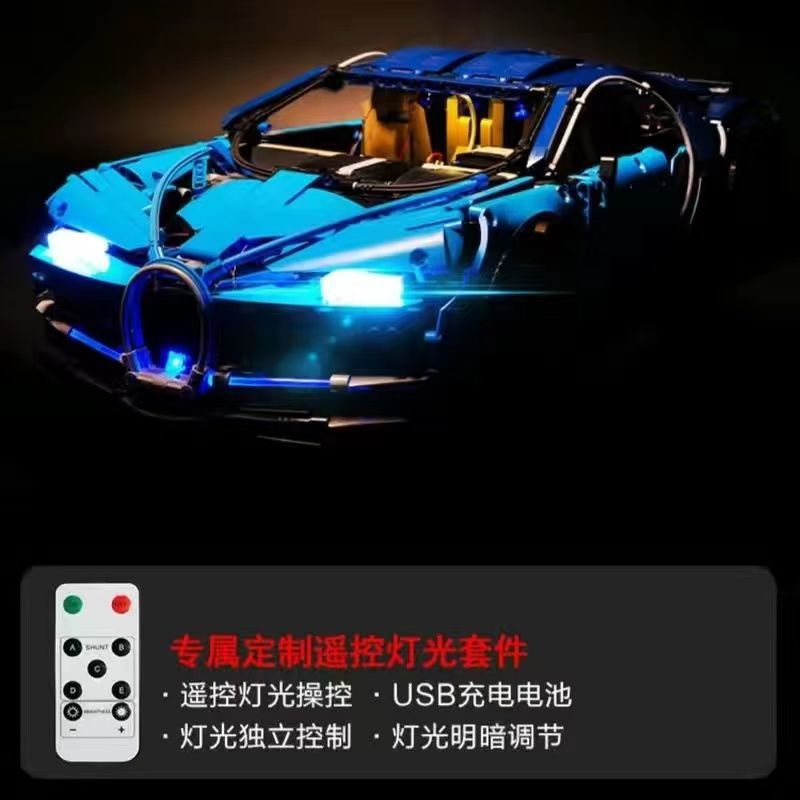 Réplique parfaite de Bugatti de 18 pouces - Télécommande - Lumières