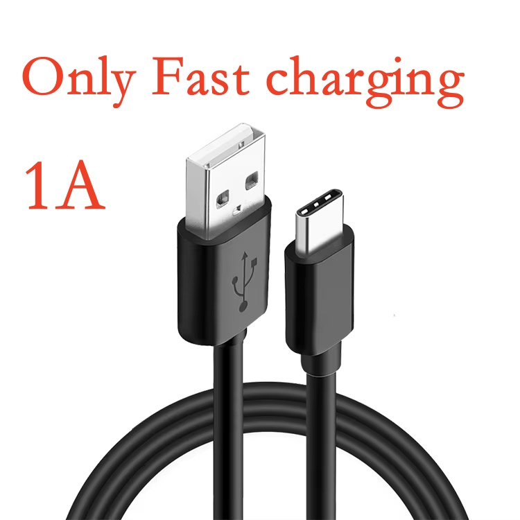Noir : charge rapide 1A uniquement