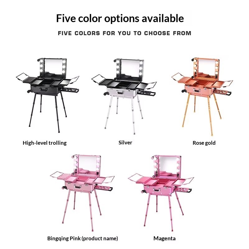 สี
