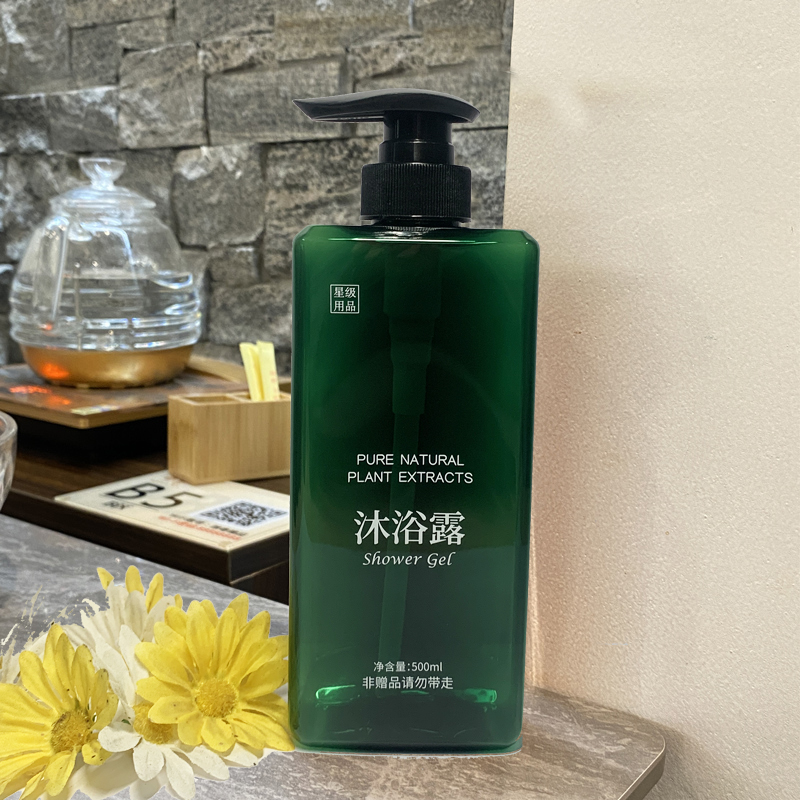 500ml de gel douche imprimé vert haut