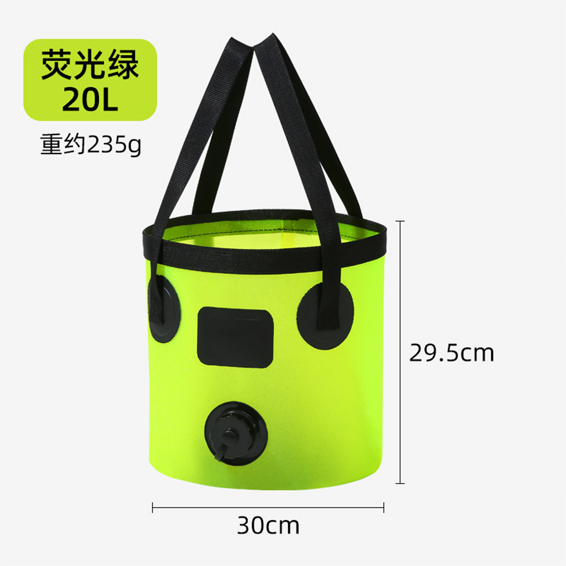 Verde fluorescente