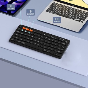 Teclado inalámbrico recargable de modo dual con traje de ratón Ranura para tarjeta silenciosa Teclado multidispositivo - Product Image 4