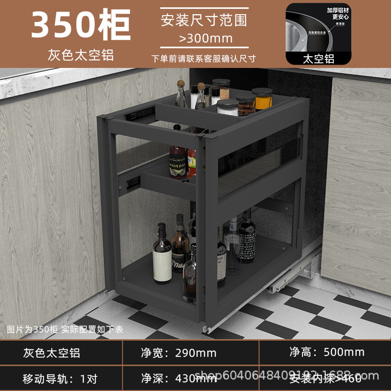 350 cabinet glass