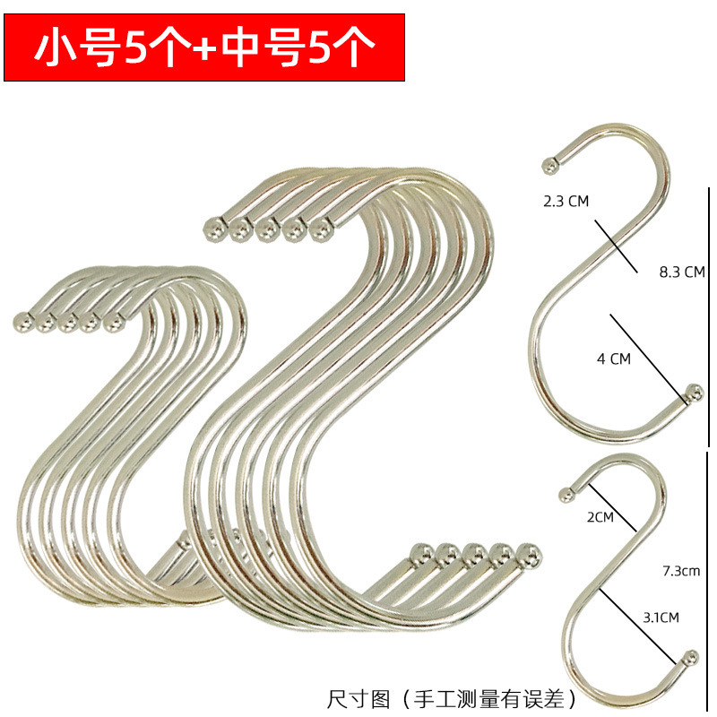 5 small, 5 medium