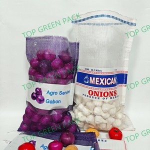 Pp Leno包装网土豆洋葱袋经编织物黄麻手工小网袋带拉绳 - Product Image 1