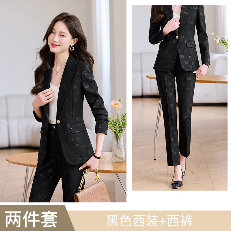 Black suit skinny trousers
