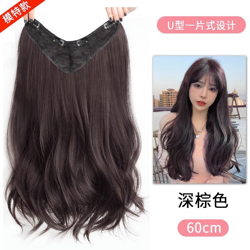 Extensiones de cabello en forma de V con ligeras ondas - castaño oscuro, 60 cm