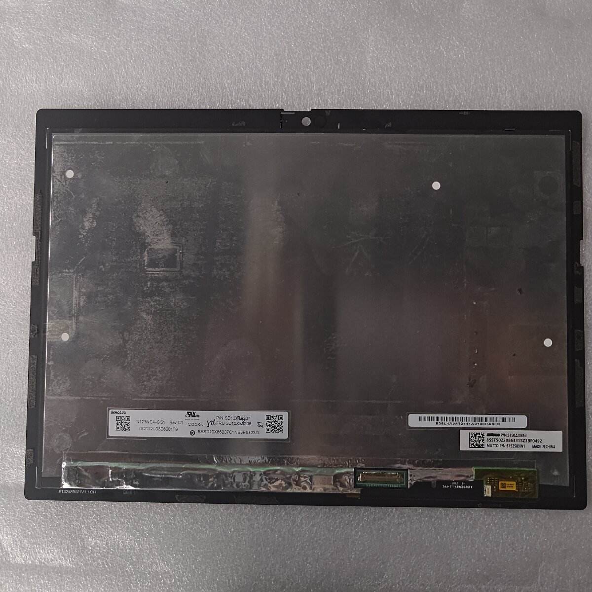 ST50Z20863 เอสที50แซด20863